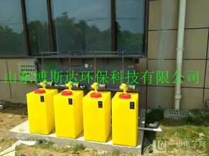 福建省漳州市 动物实验室废水处理设备
